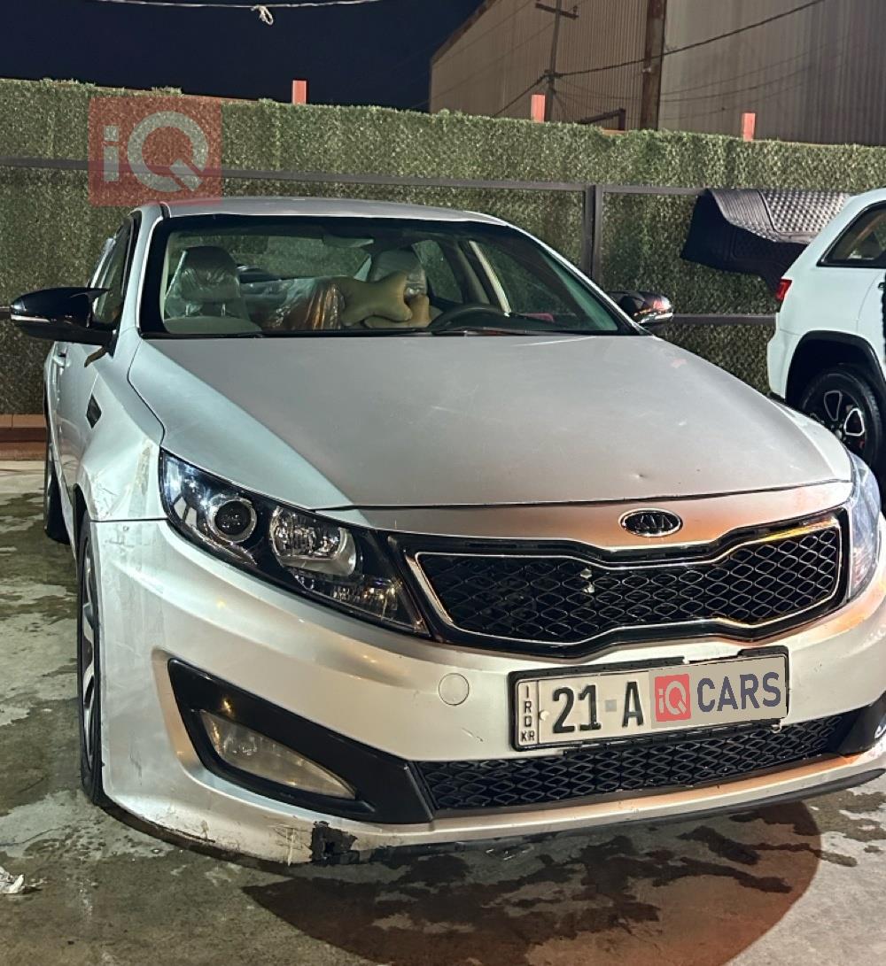 کیا ئۆپتیما